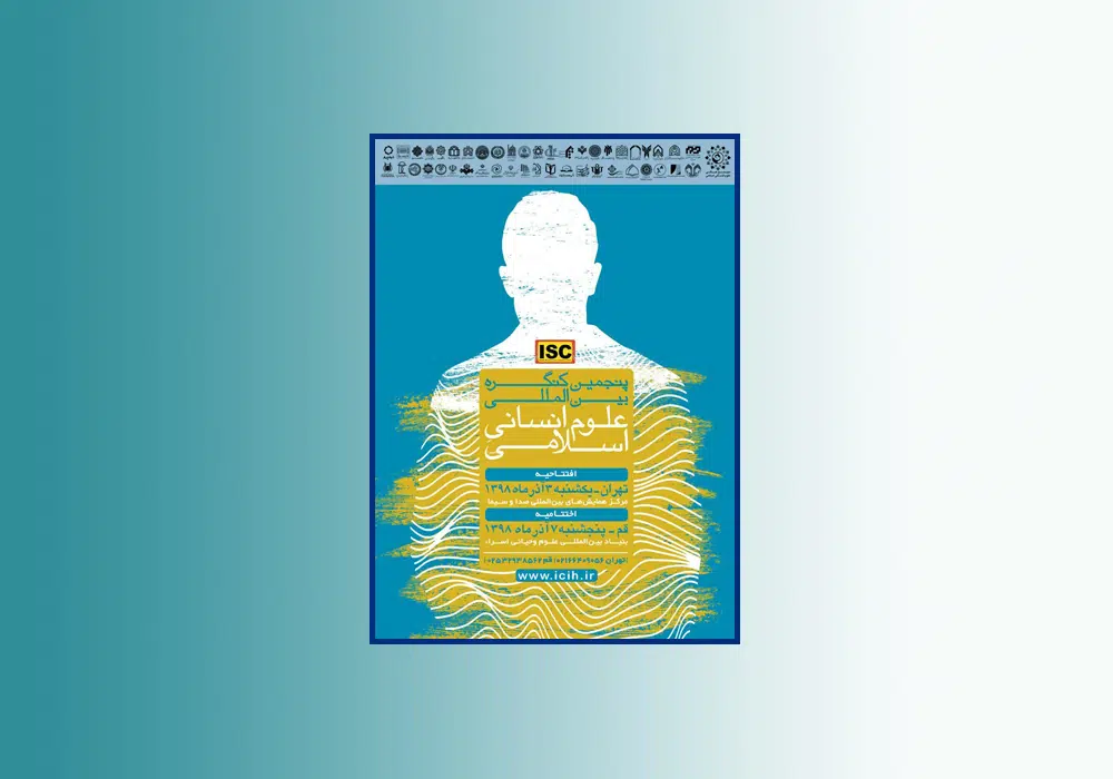 image-event1