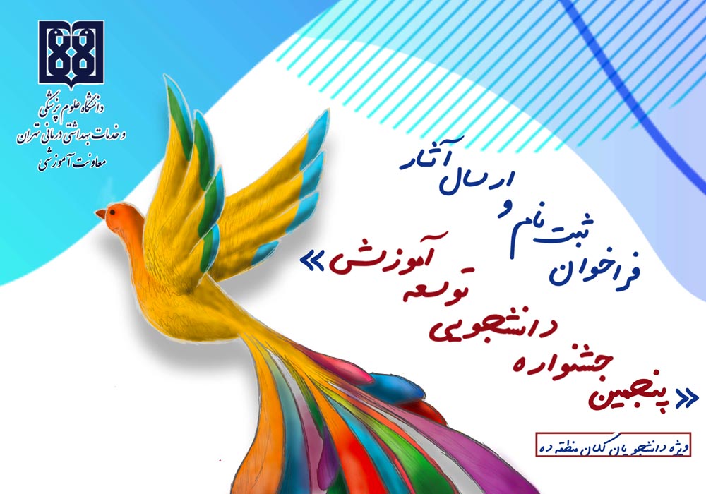image-news111